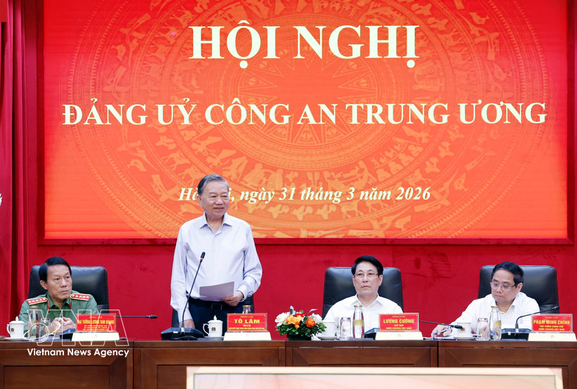 越共中央总书记苏林在中央公安党委常委会会议上发表指导讲话 图自越通社