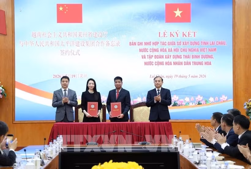 莱州省与中国太平洋建设集团签署合作备忘录 图自越通社