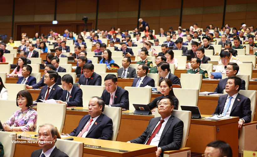 会议场景 图自越通社
