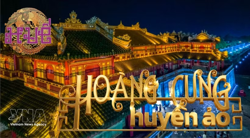 顺化推出“梦幻皇宫”夜游活动 图自顺化市人民委员会脸书 
