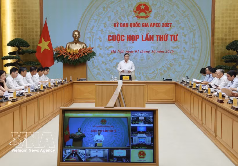 会议现场。图自越通社