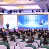研讨会全景 图自越通社