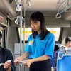 附图 图自Vietnam+