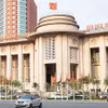 越南国家银行总部 图自越通社