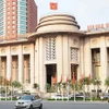 越南国家银行总部 图自越通社