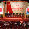 越南祖国阵线第十一届全国代表大会：凝聚民族大团结精神 推动数字化转型与可持续发展