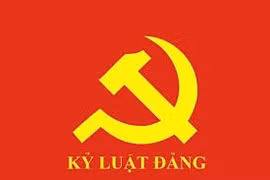 越共中央检查委员会建议对原农业与环境部副部长陈贵坚予以纪律处分