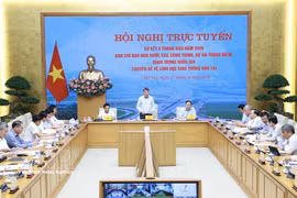 越南政府总理黎明兴主持召开交通运输领域国家重点工程项目指导委员会2026年上半年工作总结会议。图自越通社
