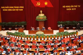越共十四届四中全会现场。图自越通社