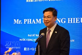 越南驻日本大使范光校。图自越通社