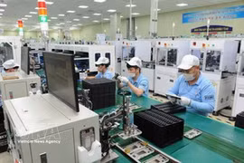 附图。图自越通社