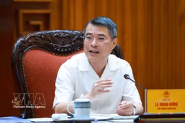 越南政府总理黎明兴主持召开中央案件执行及案件中被侵占、流失资产追缴工作指导委员会会议。图自越通社