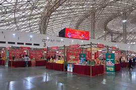越南农产品——春色盎然”展区共设300多个展位。图自越通社