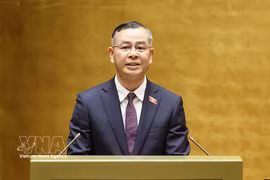 越南第十六届国会第一次非常规会议：通过修改补充三部法律的法律，新增加密资产相关规定