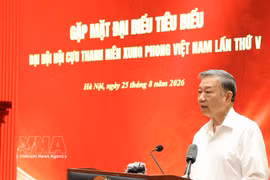 8月25日晚，越共中央总书记、国家主席苏林再见面会上发表讲话。图自越通社