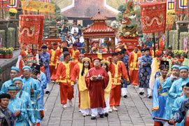 在胡志明市举行的雄王祭祀仪式。图自越通社