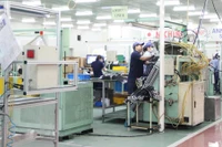 北宁省力争2030年有15家民营企业跻身越南企业500强。图自《北宁报》