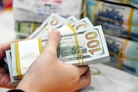 今日汇率：11月26日上午美元价格保持不变，人民币价格继续上涨。图自互联网