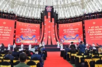 2026年春季博览会闭幕式总彩排。图自Vietnam+