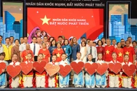 图自nhandan.vn