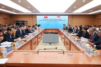 会议现场。图自越通社