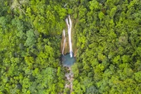 空拍的奎儿瀑布。图自《越南之声》