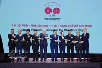 越日文化节开幕式。图自越通社