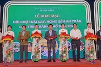 2025年安全水果与农产品博览会开幕式。图自越通社