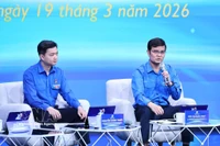 2026年青年月： “青年之声——胡志明共青团行动”论坛