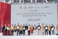 “保障性住房样板设计创意——迈向可持续解决方案”竞赛颁奖仪式。图自qdnd.vn