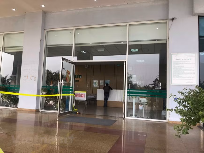 越南中央热带疾病医院东英分院的隔离区。图自越通社