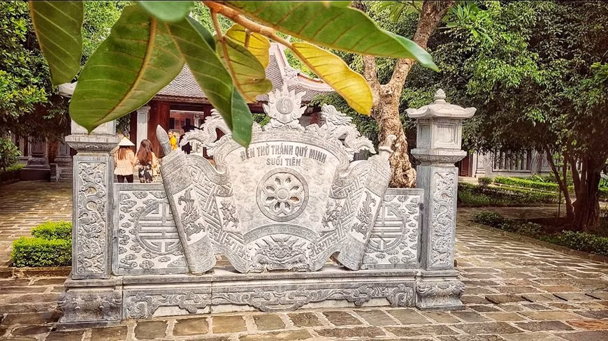  长安名胜群中的一座寺庙。图自Vietnamplus