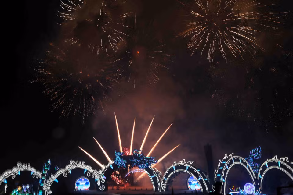2018广宁-下龙国家旅游年--2018年下龙狂欢节开幕仪式。（图片来源：越通社）