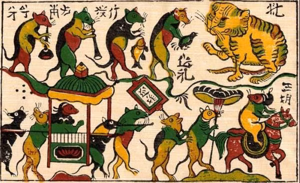 越南东胡民间画作品《老鼠娶亲》。图自越通社
