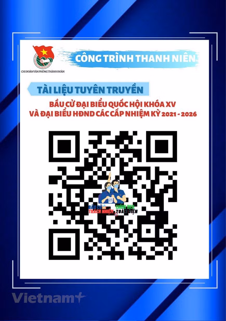 河内市团市委的选举宣传二维码。图自河内市团委