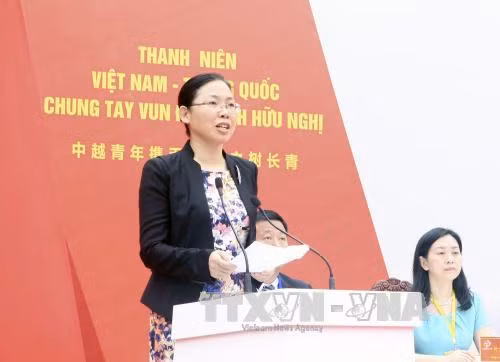 中国共青团中央书记处书记汪鸿雁在启动仪式上致辞（图片来源：越通社）