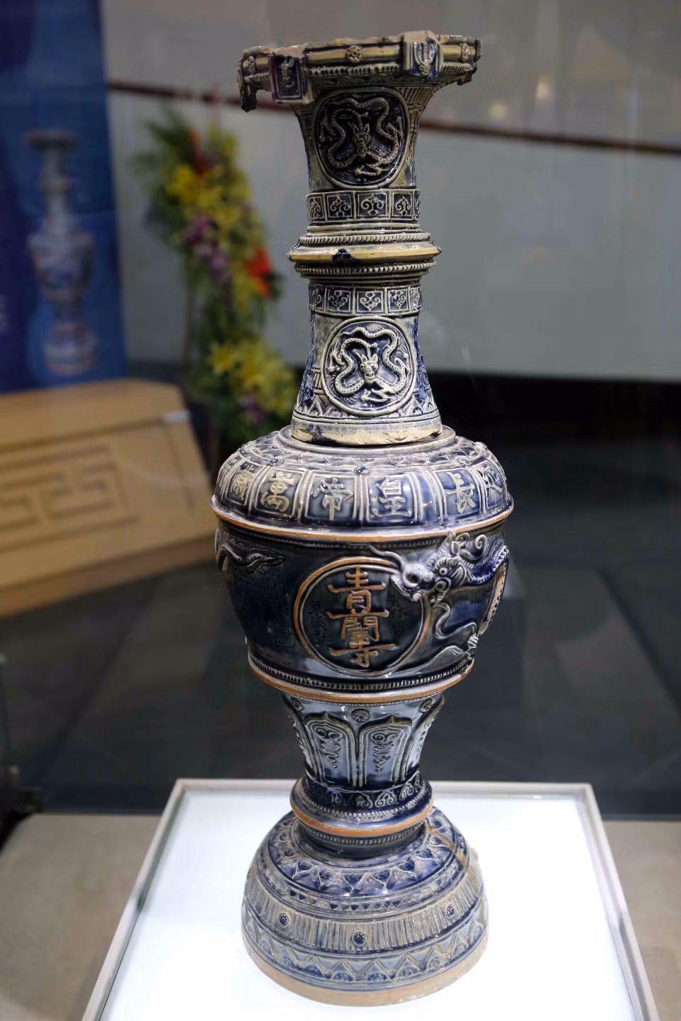 参展宝物。（图片来源：越通社）