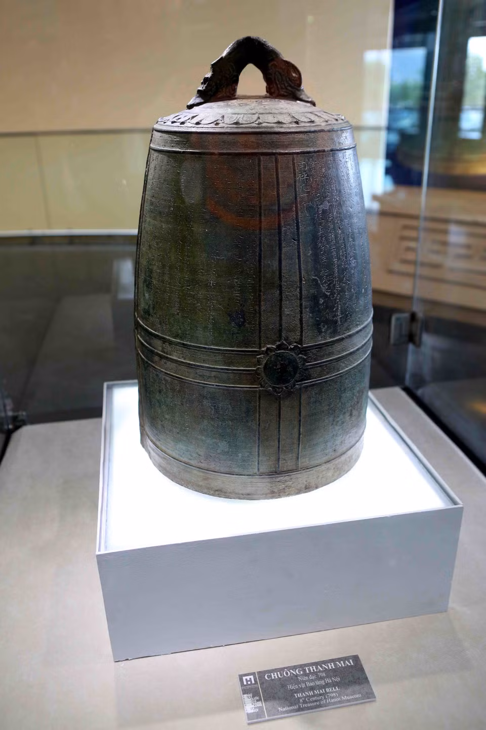 参展宝物。（图片来源：越通社）