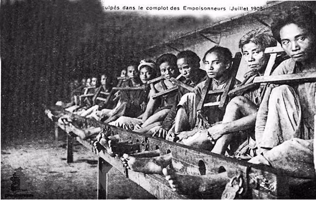 1908年河城投毒事件中被法国殖民政府逮捕的越军。图自越通社