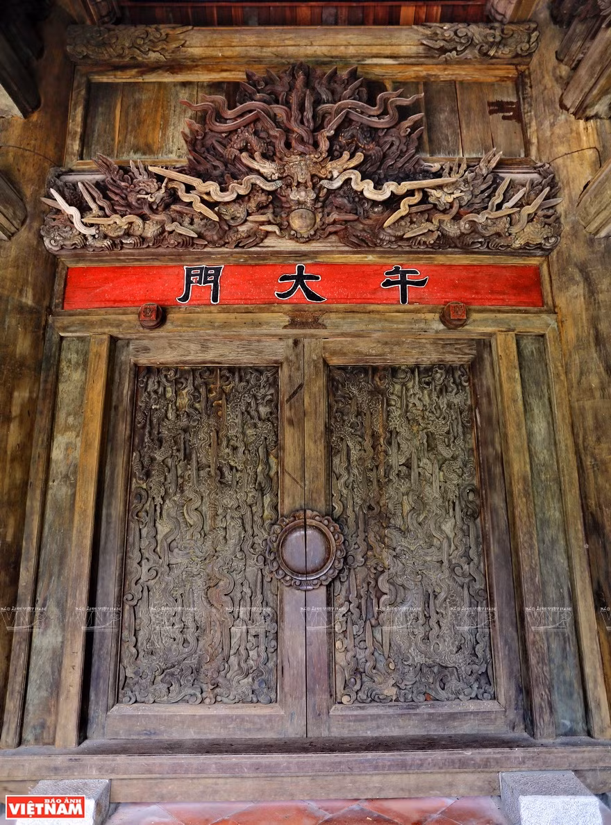 蓝京国家级特殊历史遗迹区的午大门。图自《越南画报》