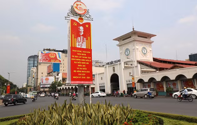 胡志明市。（图片来源：人民报）