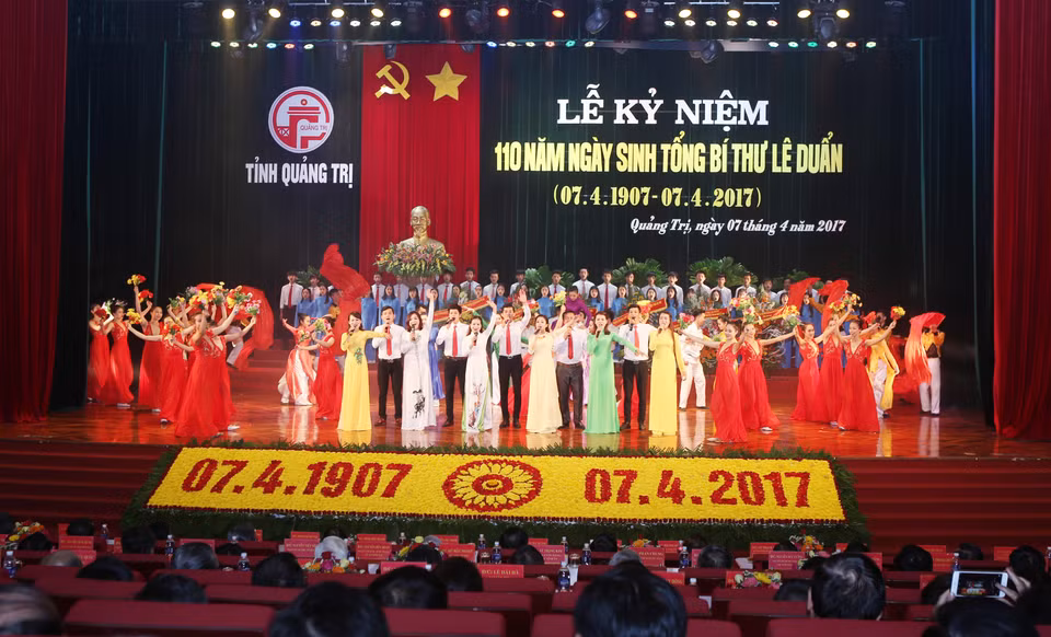 已故总书记黎笋诞辰110周年纪念大会。（图片来源：越通社）