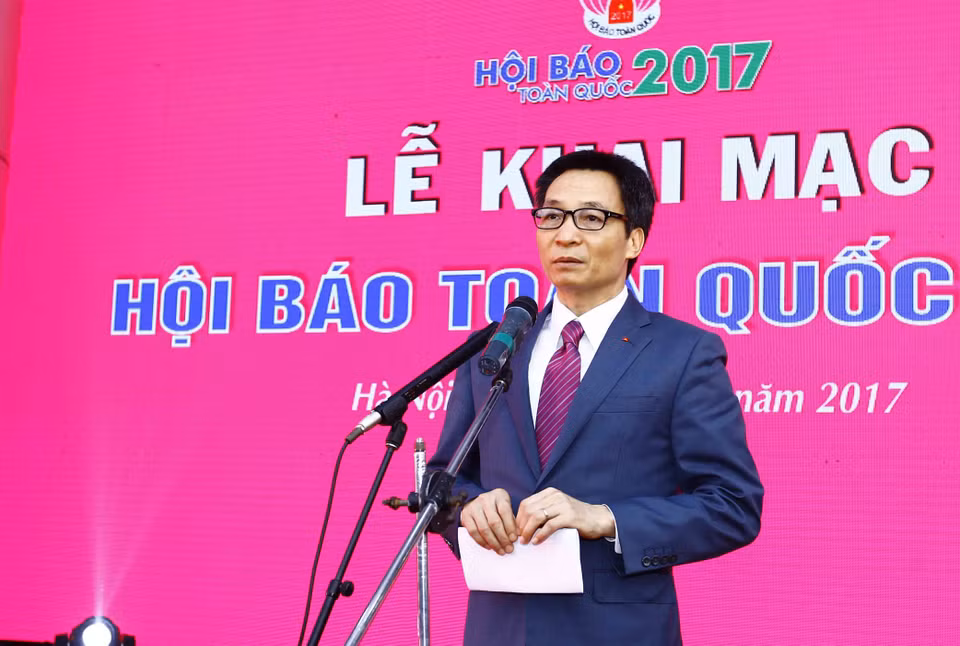 越南政府副总理武德儋在开幕式上发表讲话。（图片来源：越通社）