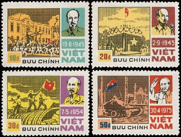 历史岁月的纪念。图自越通社