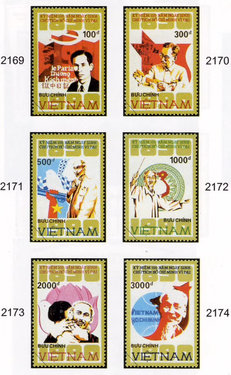 陈世荣画家设计的胡志明主席诞辰100周年(1890/5/19 - 1990) 纪念邮票专辑。图自越通社
