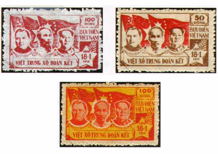 由陈廷寿画家设计、发行于1954年的“越-苏-中友谊月纪念邮票专辑。