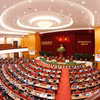 越共十四届四中全会现场。图自越通社