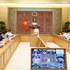 会议现场。图自政府门户网站