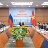 会议现场。图自quochoi.vn