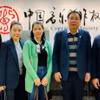 越南音乐版权保护中心主任丁忠谨（右二）出席于2025年10月在中国北京举行的国际作者和作曲协会联合会会议。图自《人民报》 